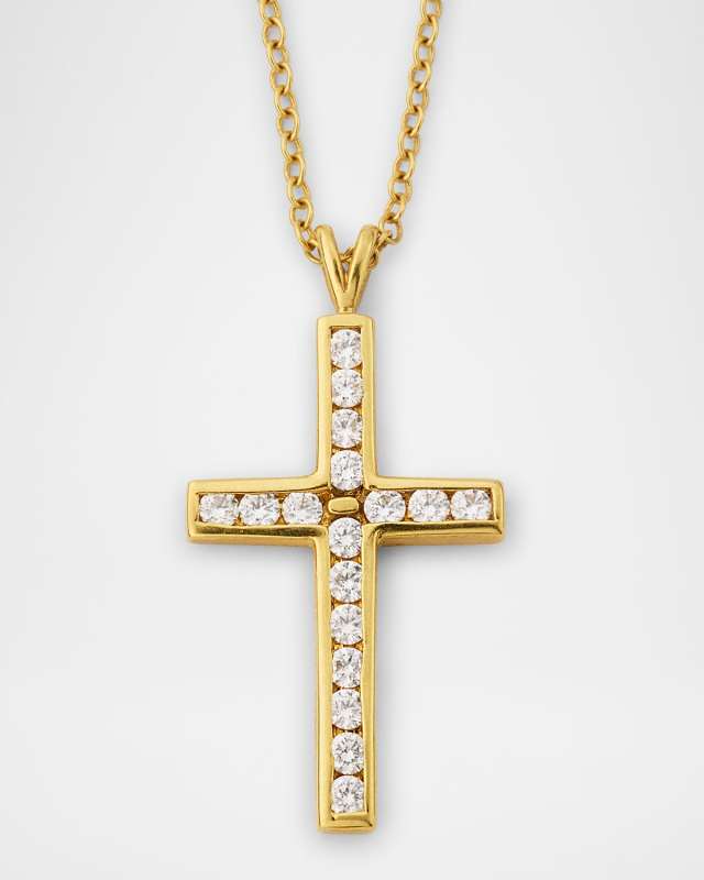 18K Yellow Gold Diamond Cross Pendant Necklace